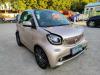 2018年smart fortwo 0.9T自动YH202251004